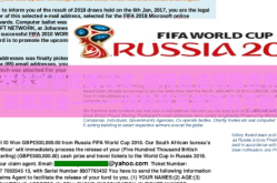 世界杯彩票在哪领奖-如何合法领取世界杯彩票奖金——一场智慧与激情的平衡